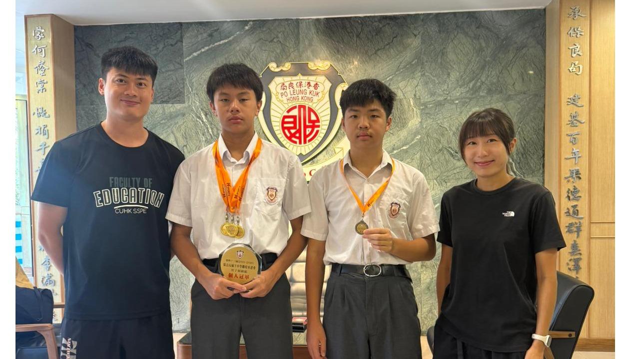 Champion and 3rd Runner-Up in PLK Affiliated Secondary Schools Joint Swimming Gala